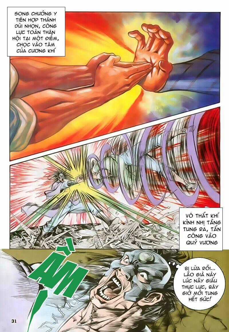 Thần Dũng Giáng Lâm - Chapter 17 - Trang 32