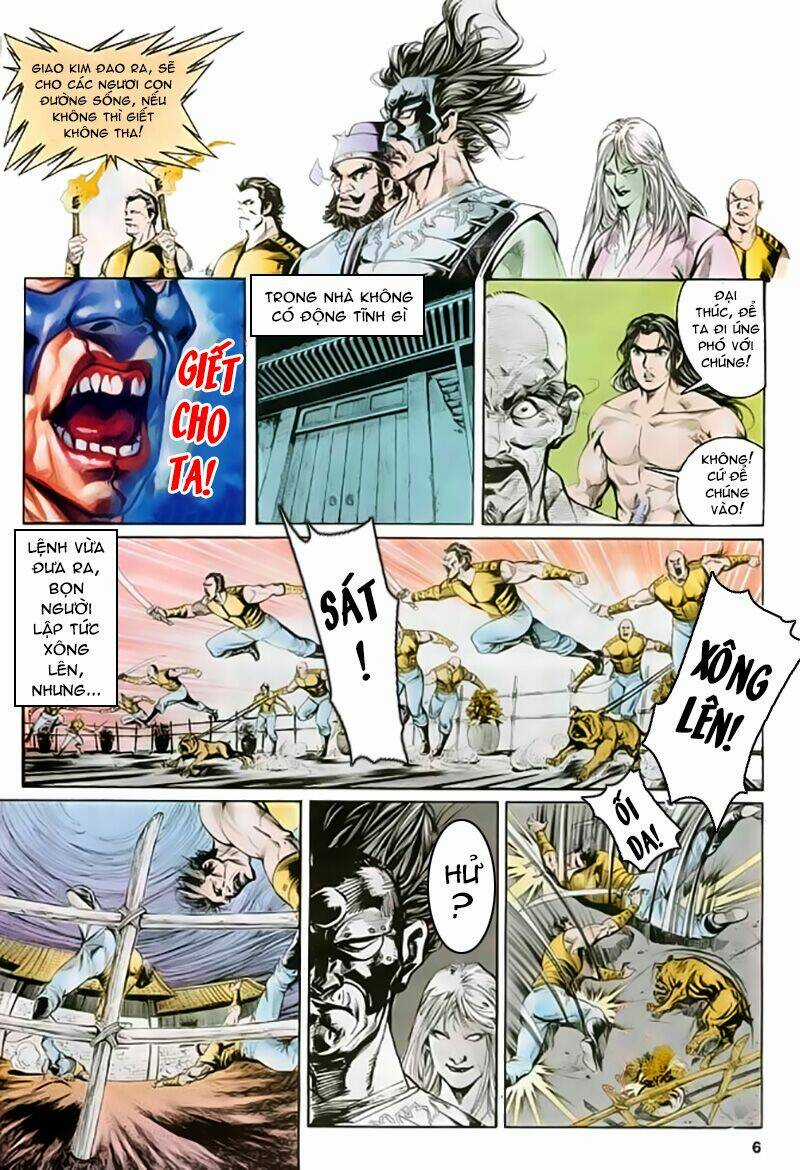 Thần Dũng Giáng Lâm - Chapter 17 - Trang 7