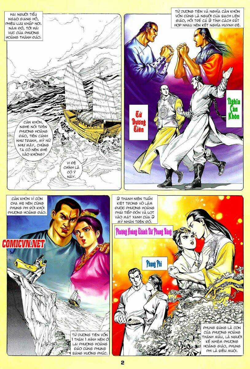 Thần Dũng Giáng Lâm - Chapter 4 - Trang 3