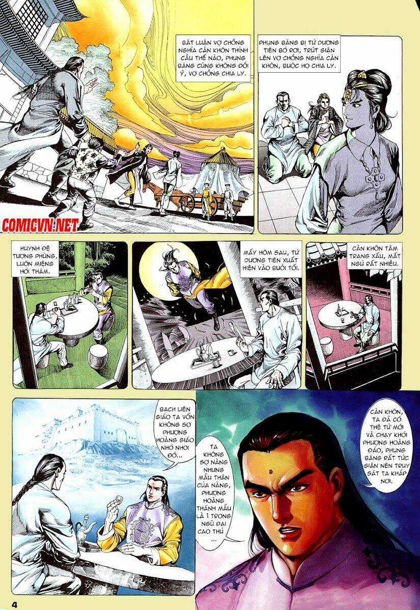 Thần Dũng Giáng Lâm - Chapter 4 - Trang 5