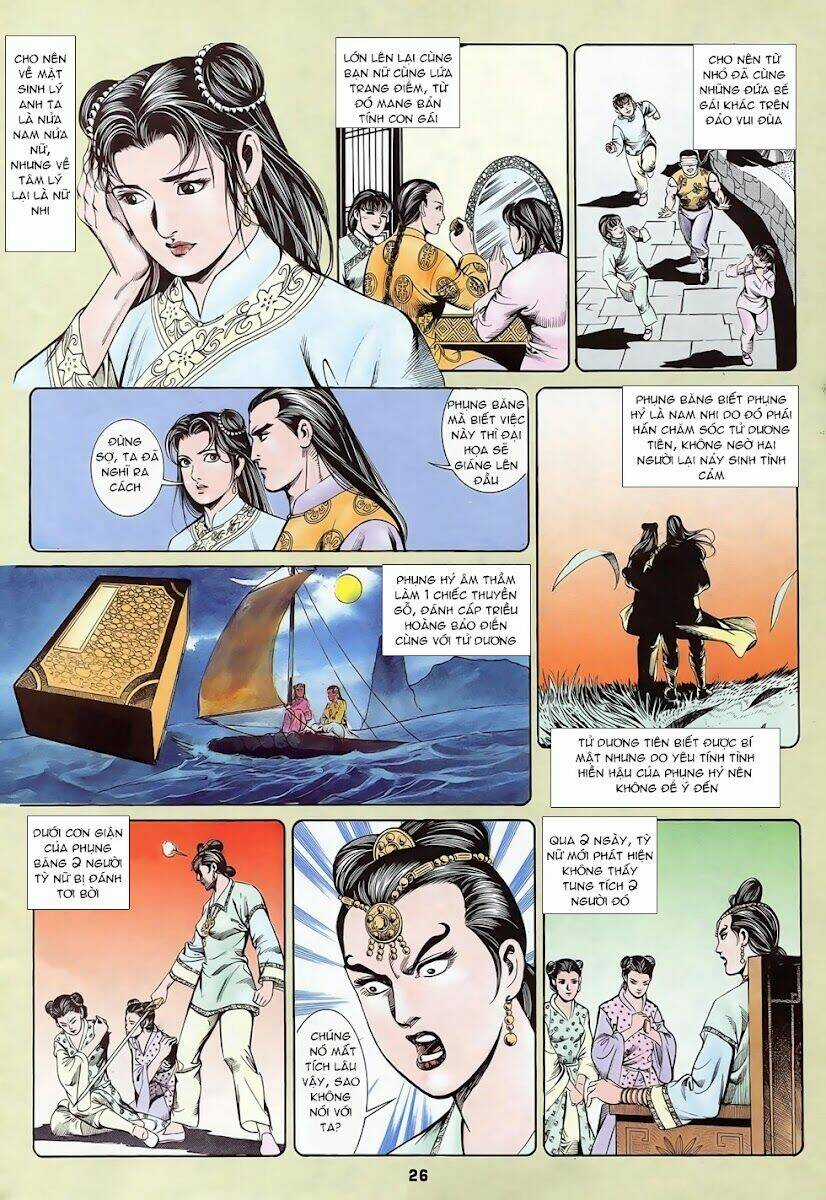 Thần Dũng Giáng Lâm - Chapter 5 - Trang 25