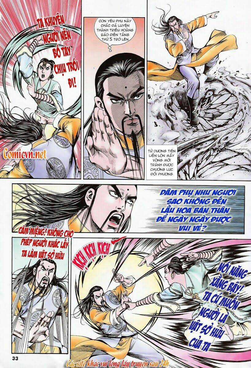 Thần Dũng Giáng Lâm - Chapter 5 - Trang 32