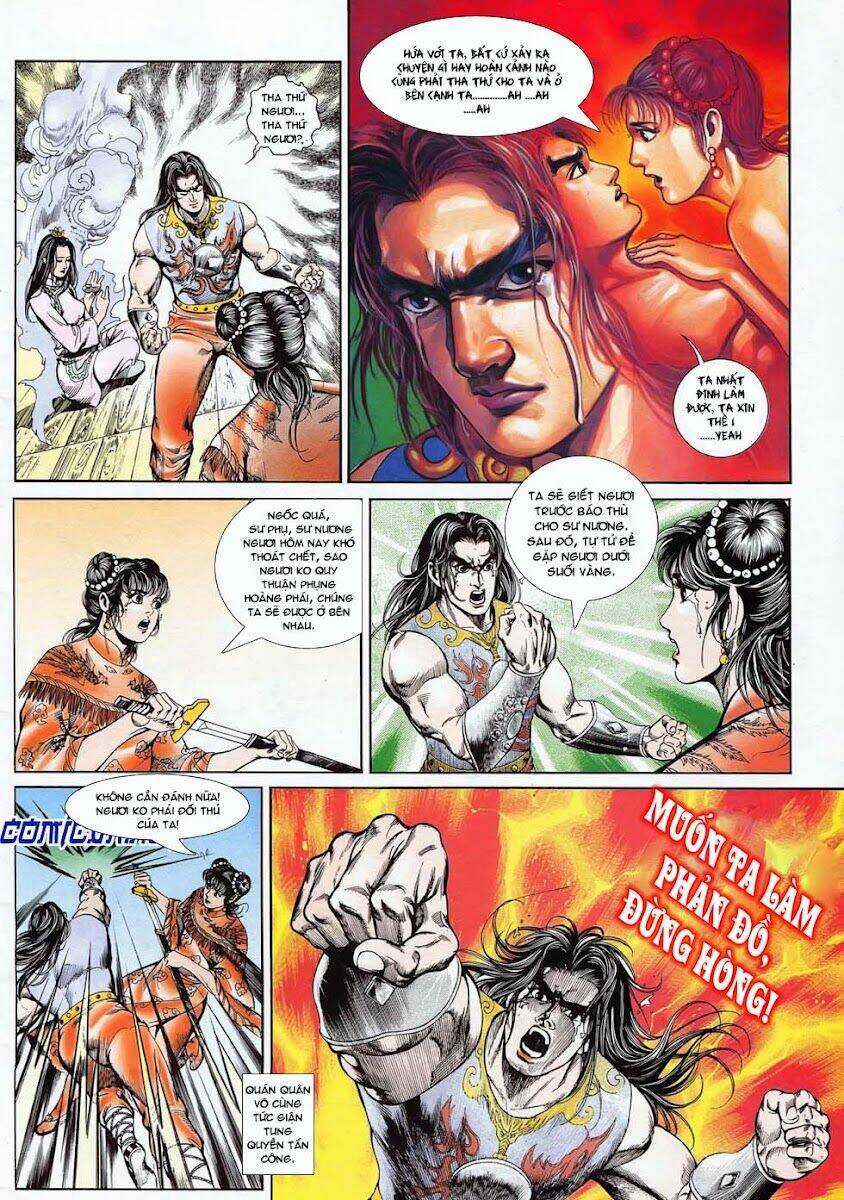 Thần Dũng Giáng Lâm - Chapter 6 - Trang 5