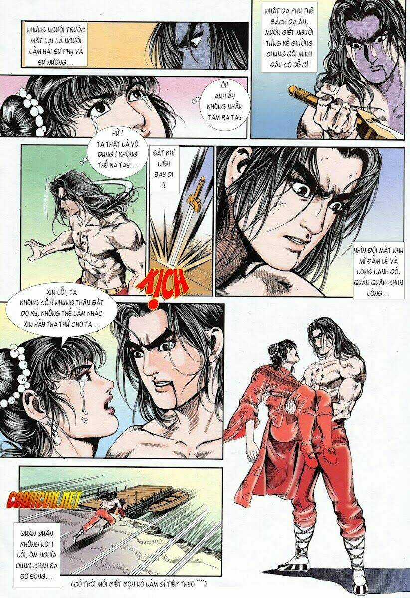 Thần Dũng Giáng Lâm - Chapter 7 - Trang 22