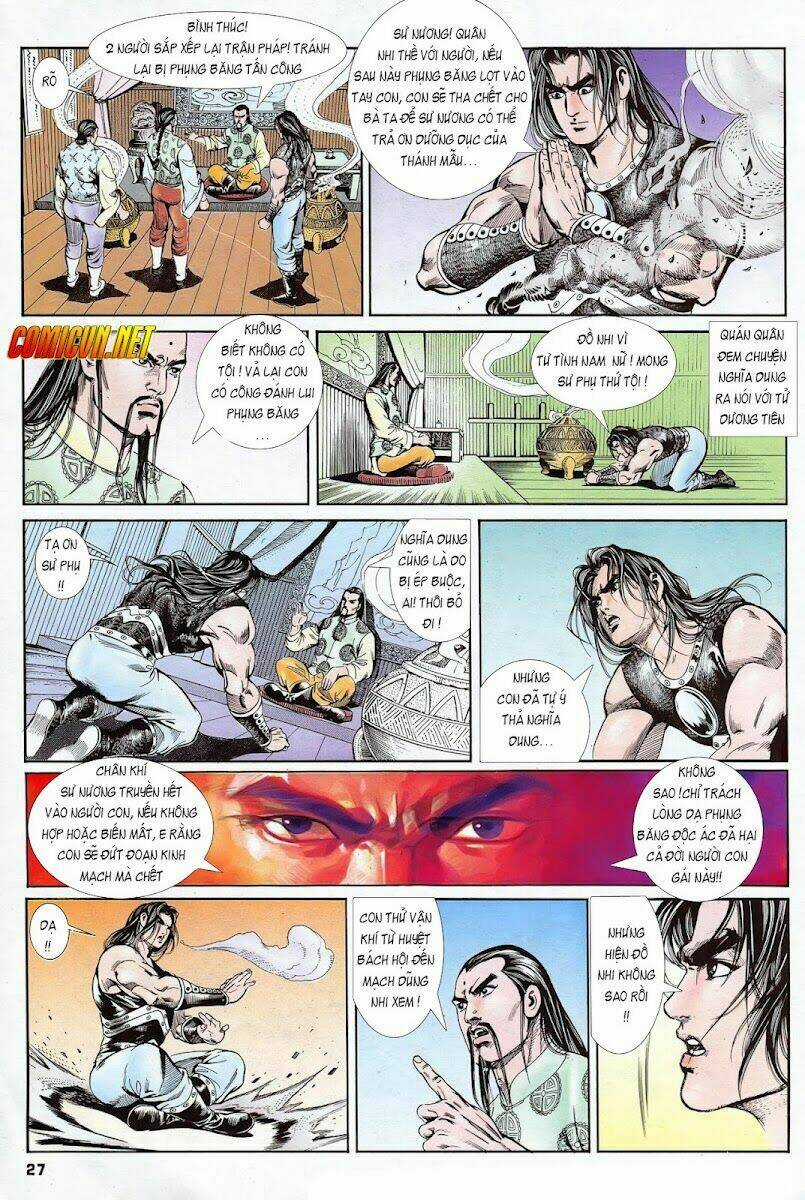 Thần Dũng Giáng Lâm - Chapter 7 - Trang 26