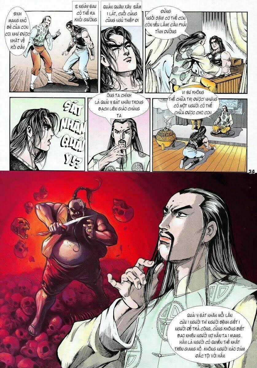 Thần Dũng Giáng Lâm - Chapter 7 - Trang 33