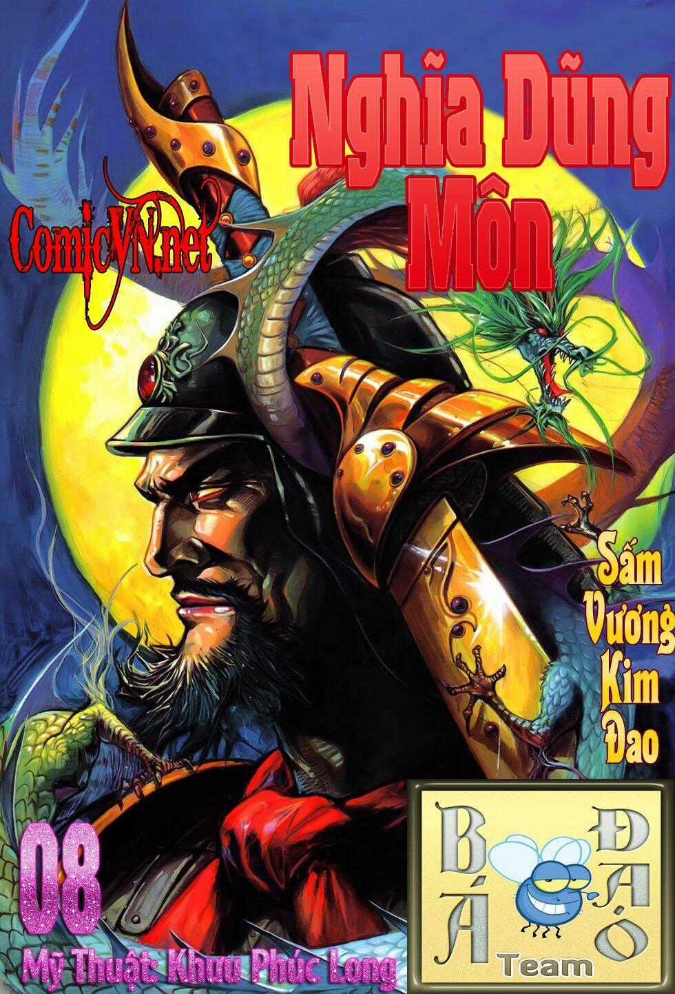 Thần Dũng Giáng Lâm - Chapter 8 - Trang 1