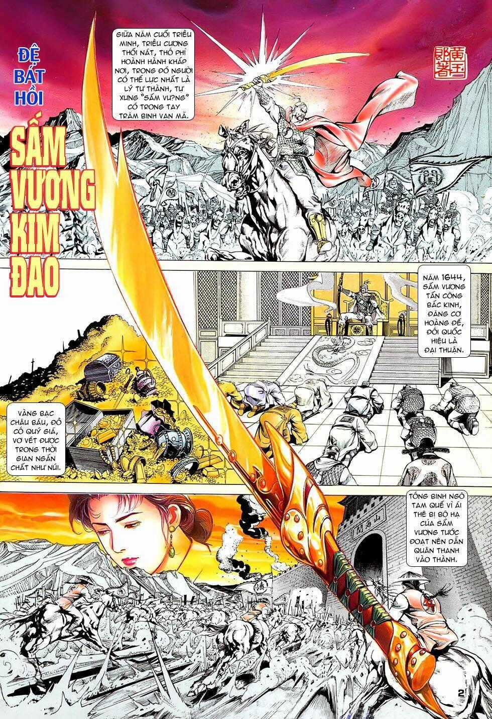 Thần Dũng Giáng Lâm - Chapter 8 - Trang 2