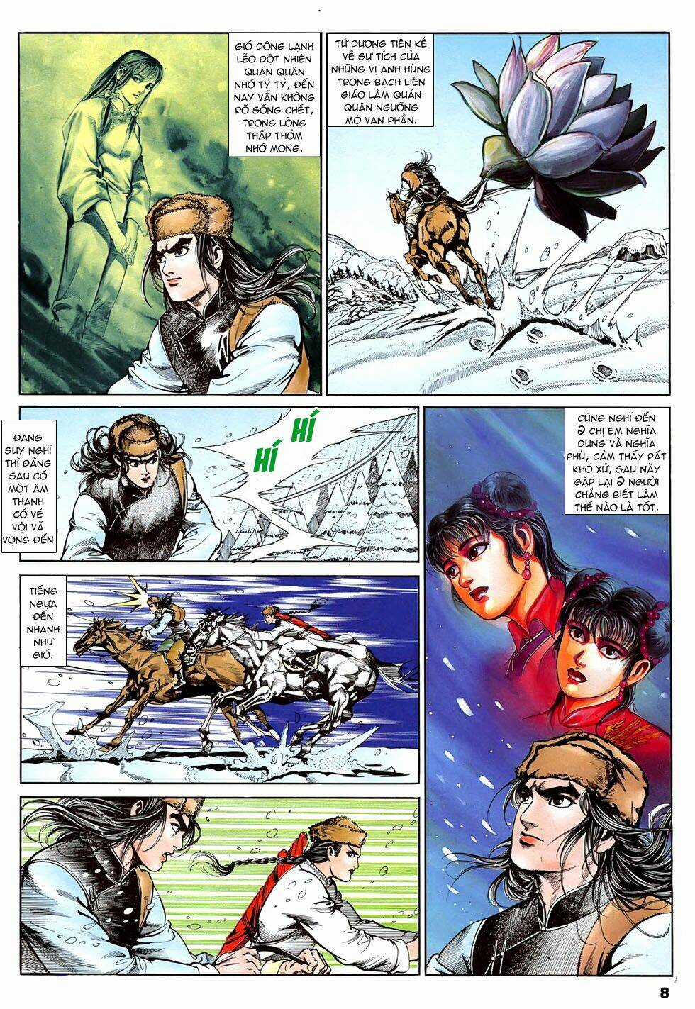 Thần Dũng Giáng Lâm - Chapter 8 - Trang 8