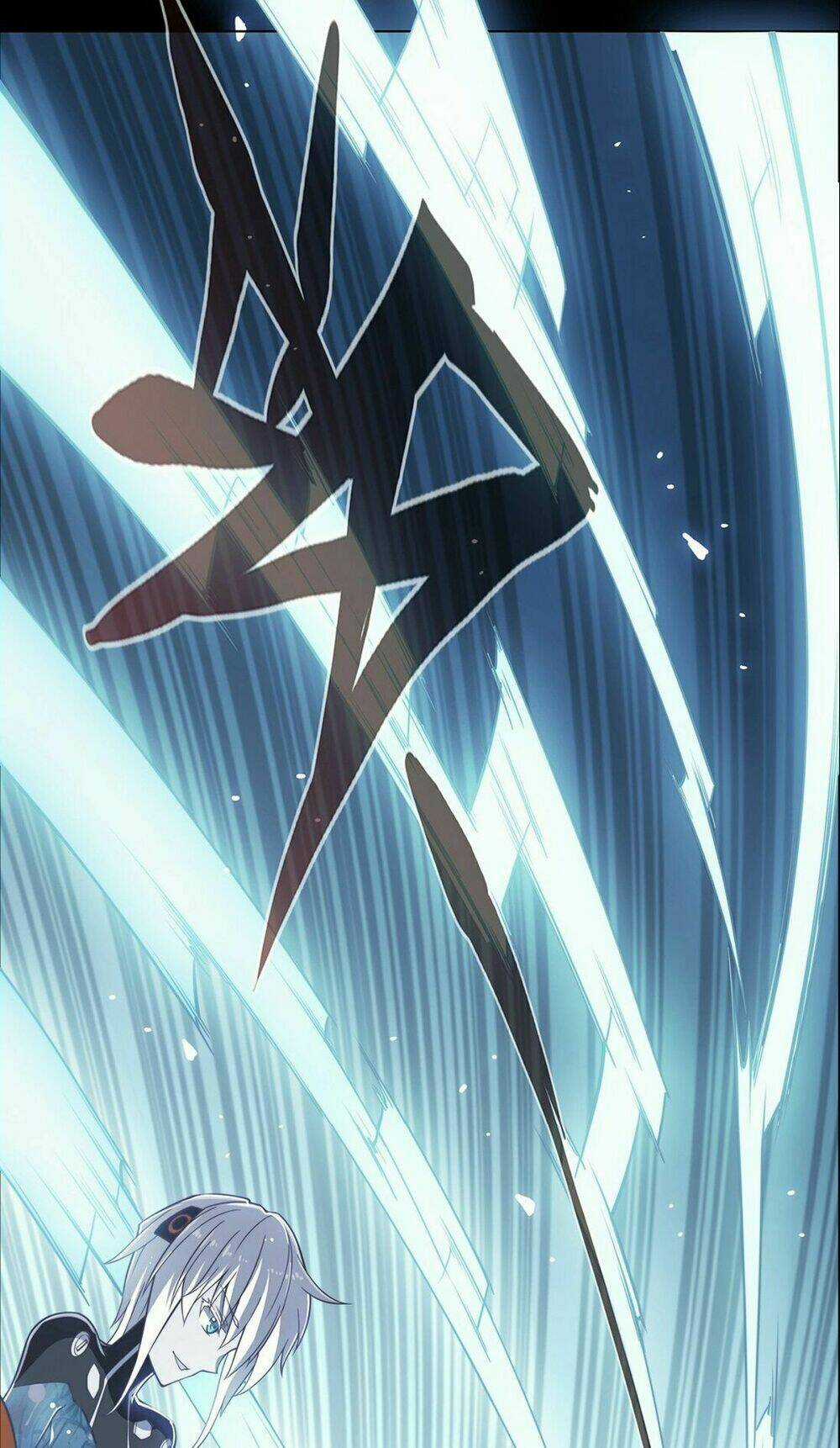 Thần Giới Online - Chapter 0 - Trang 13