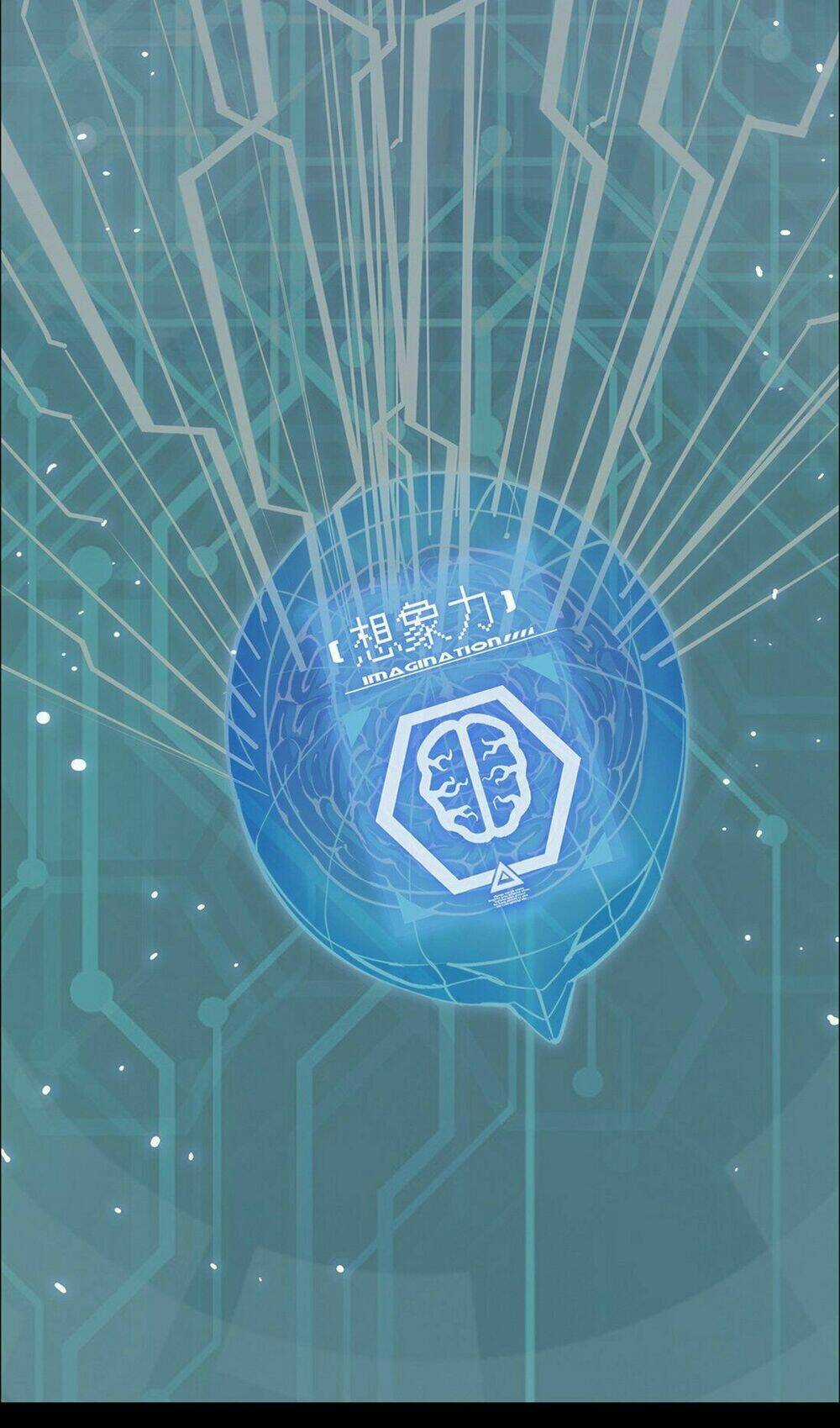 Thần Giới Online - Chapter 0 - Trang 21