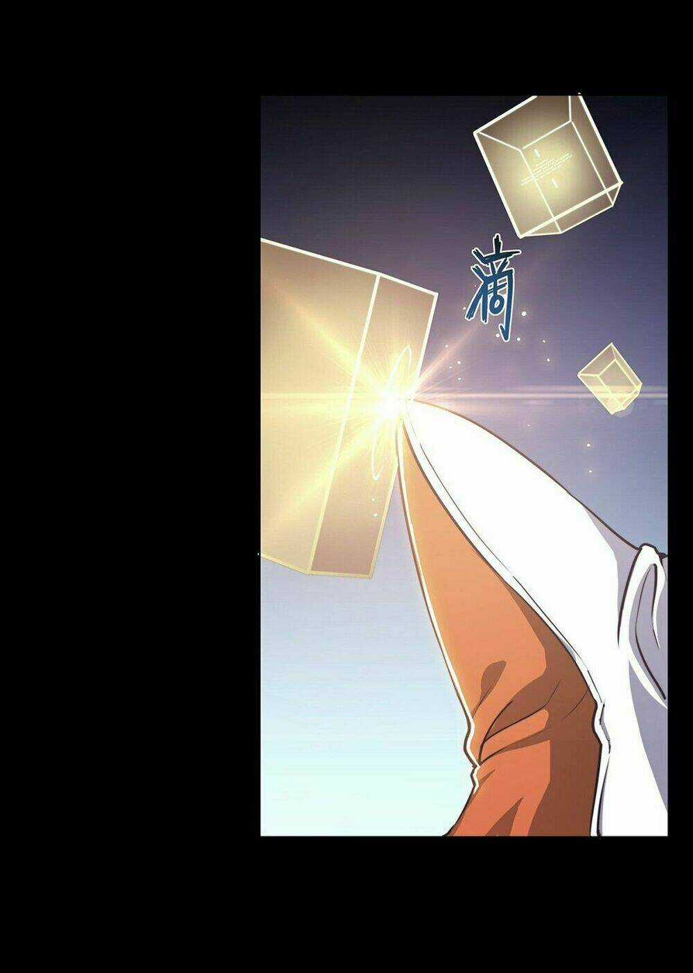 Thần Giới Online - Chapter 0 - Trang 29