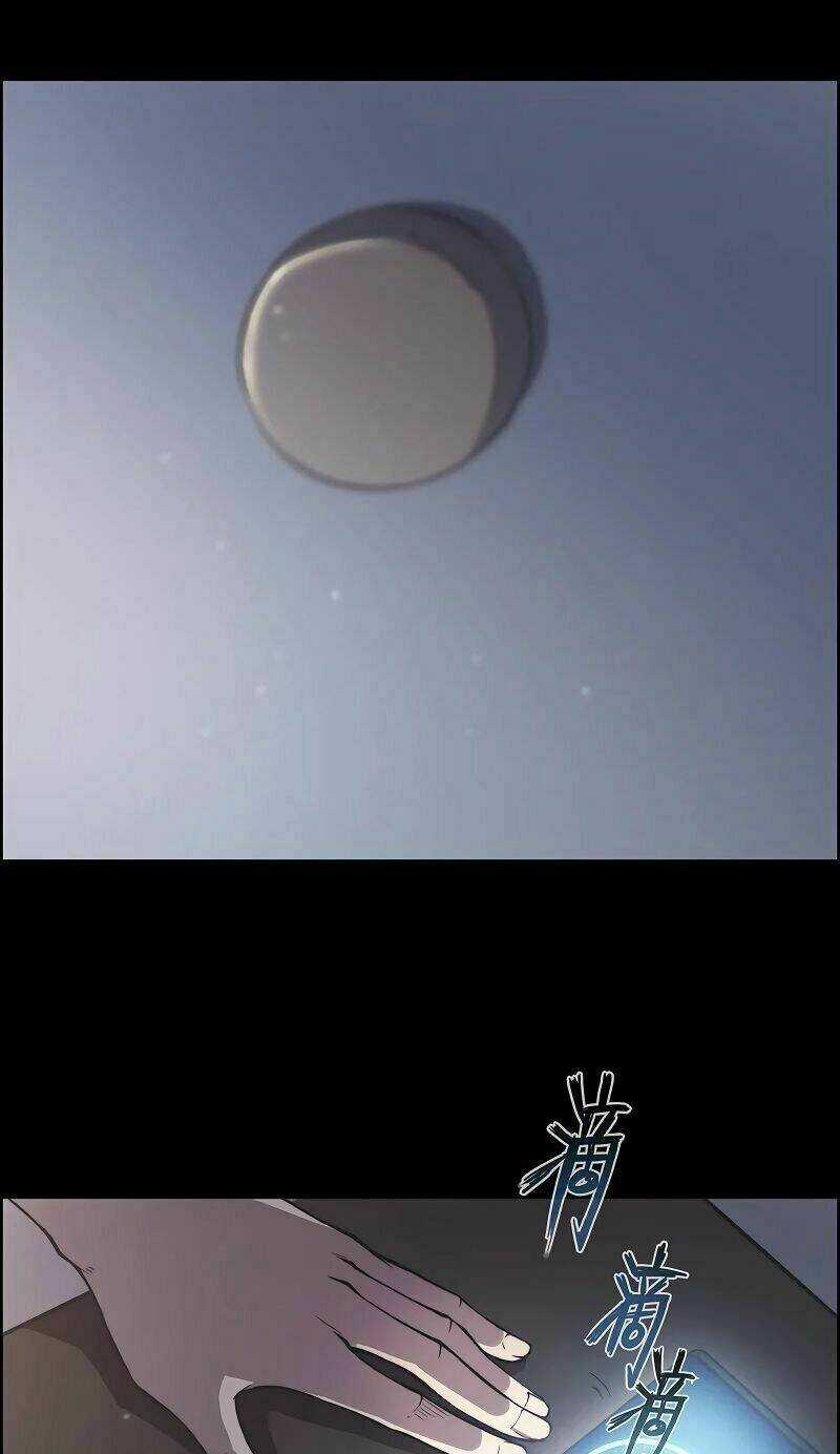 Thần Giới Online - Chapter 1 - Trang 84