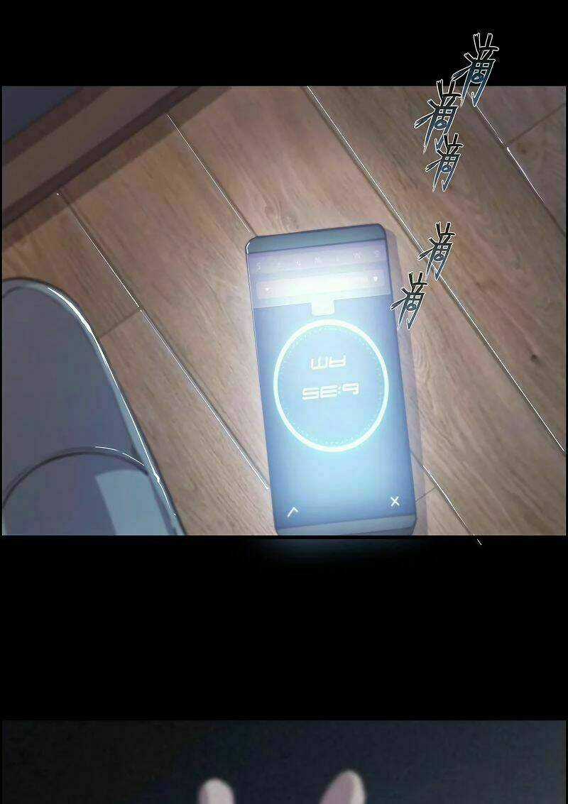 Thần Giới Online - Chapter 1 - Trang 86