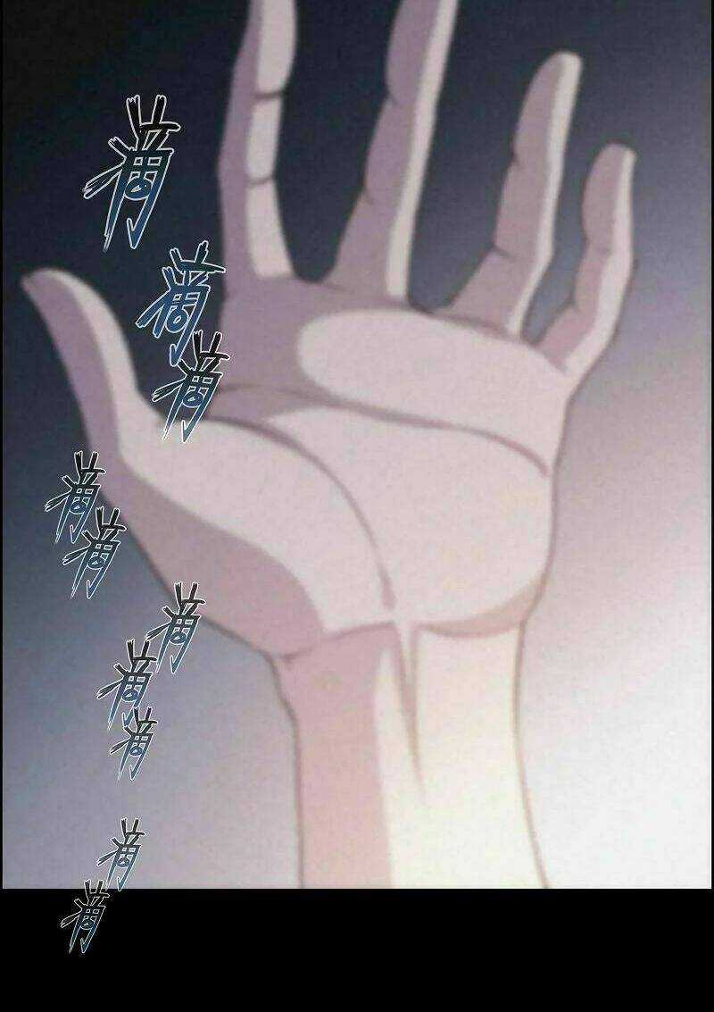 Thần Giới Online - Chapter 1 - Trang 87