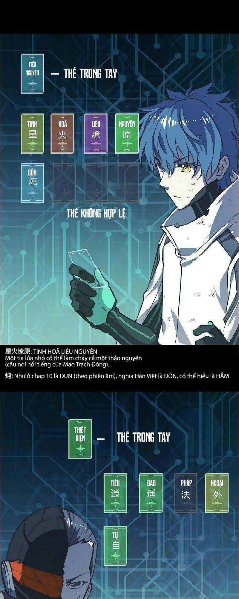 Thần Giới Online - Chapter 12 - Trang 67