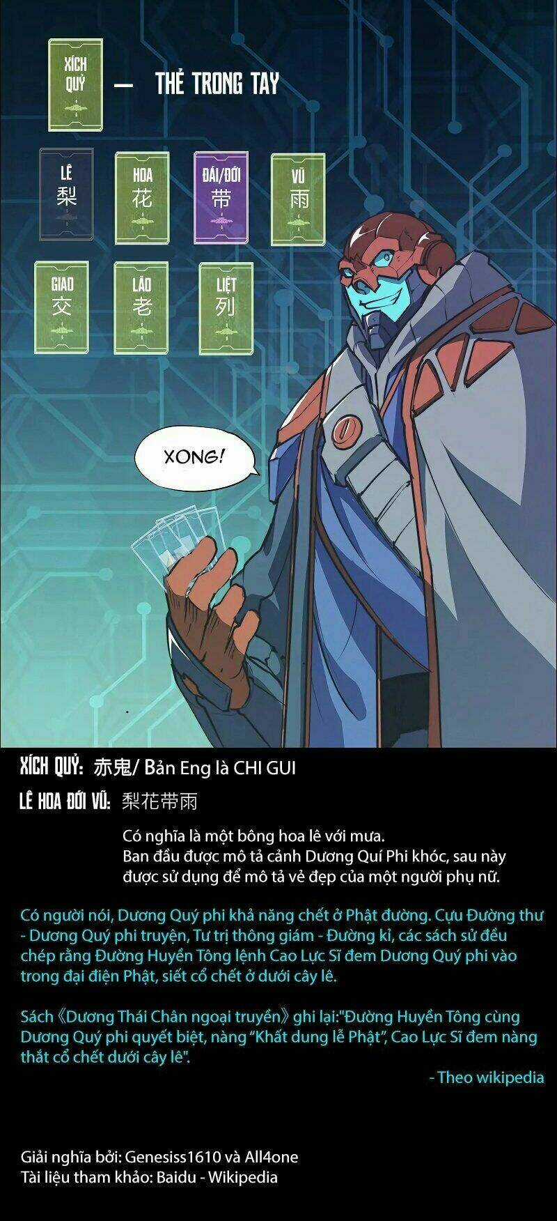 Thần Giới Online - Chapter 12 - Trang 69