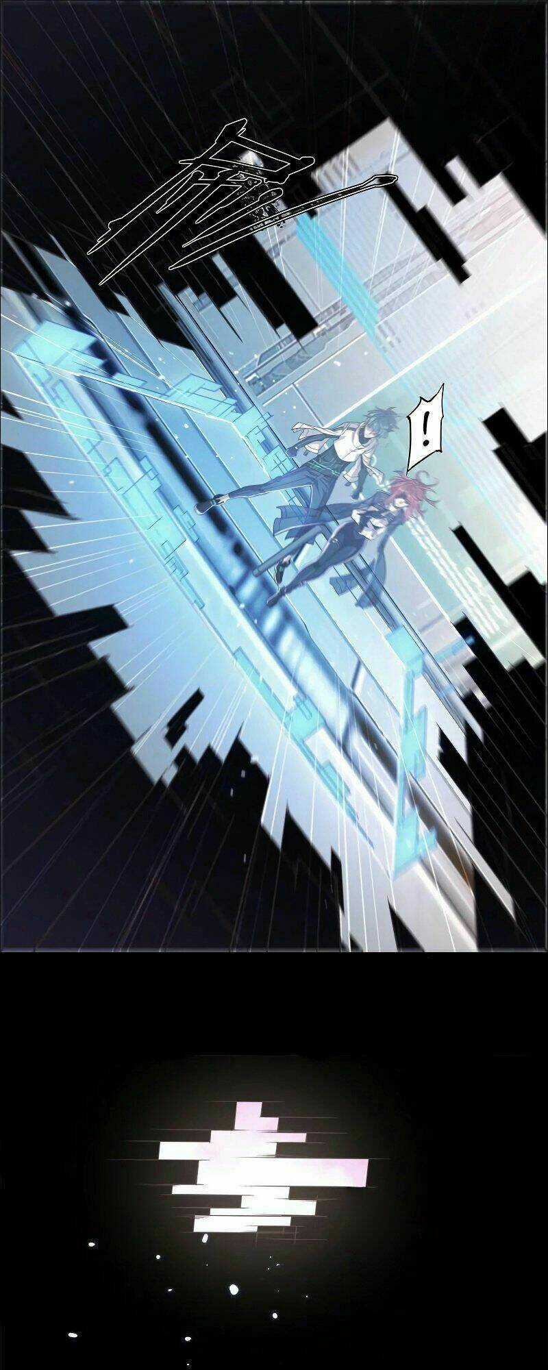 Thần Giới Online - Chapter 15 - Trang 42