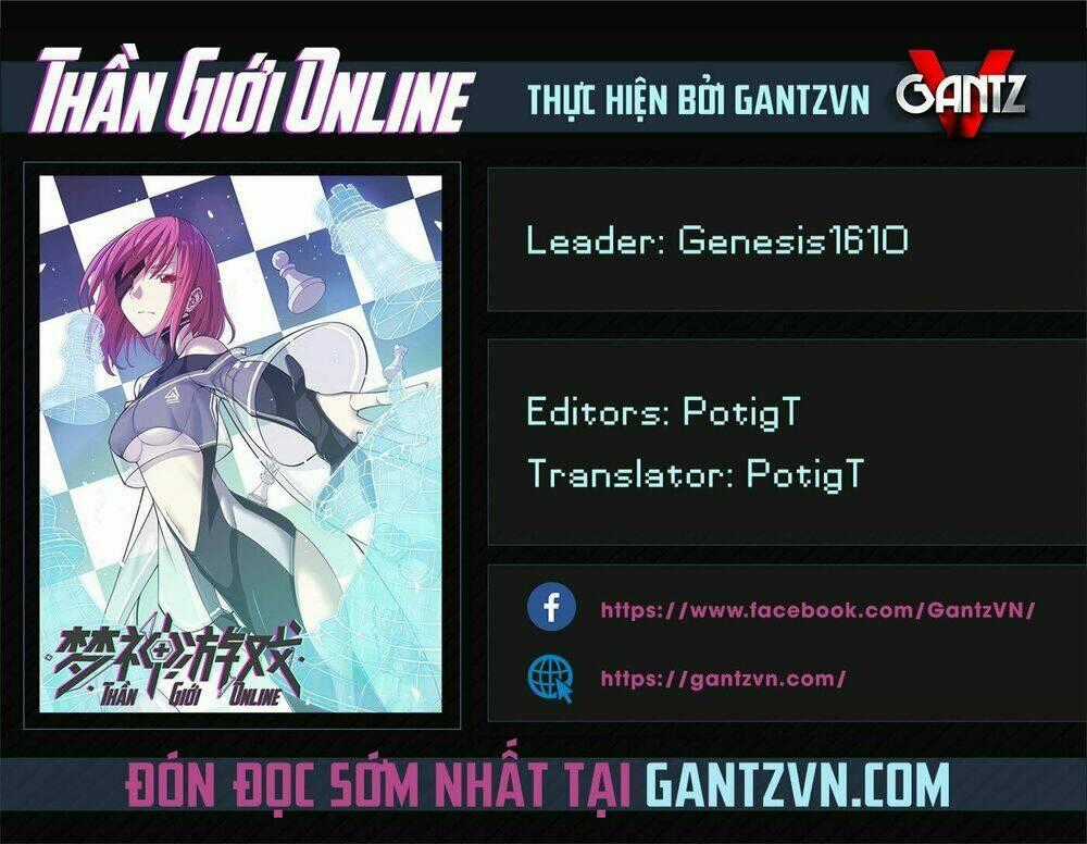 Thần Giới Online - Chapter 2 - Trang 1
