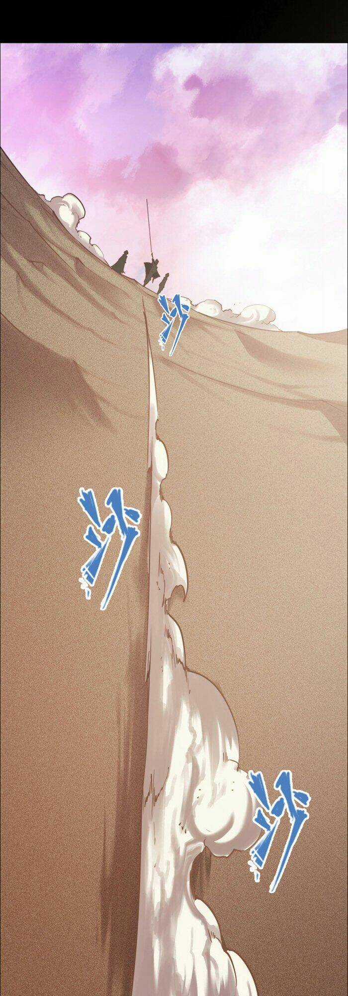 Thần Giới Online - Chapter 20 - Trang 74