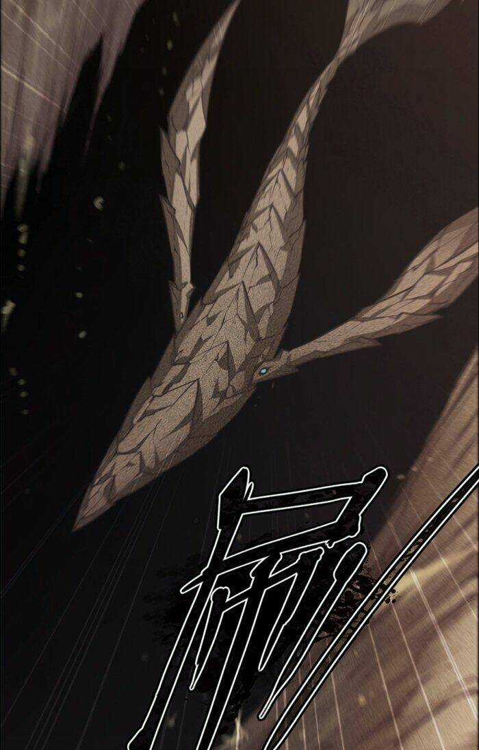 Thần Giới Online - Chapter 20 - Trang 77