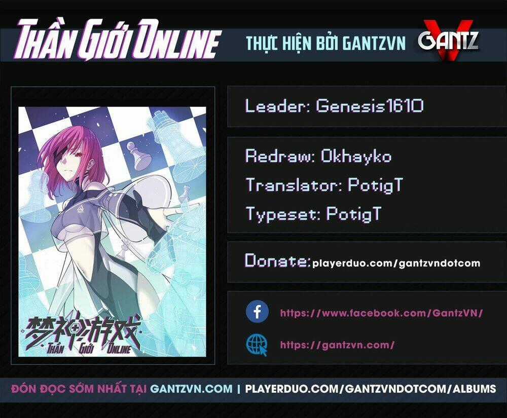 Thần Giới Online - Chapter 21 - Trang 1