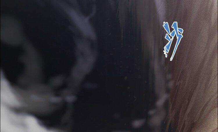 Thần Giới Online - Chapter 21 - Trang 12