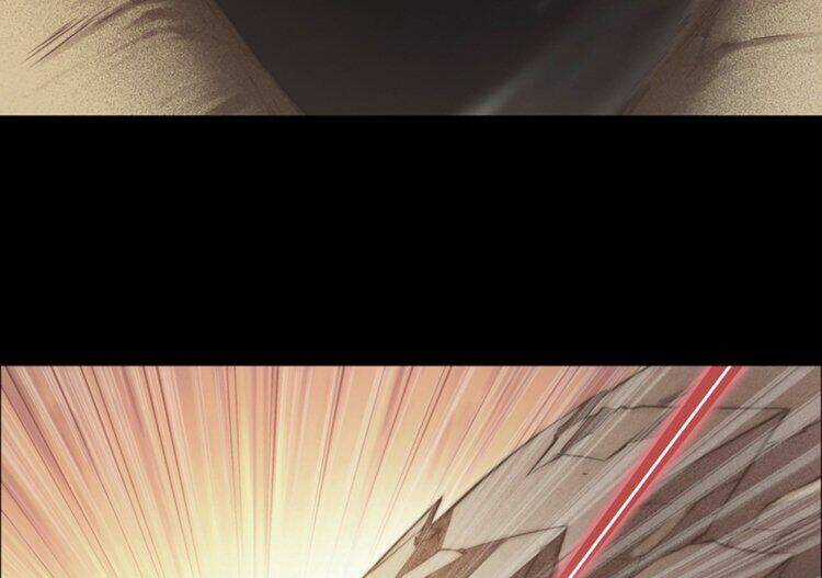 Thần Giới Online - Chapter 21 - Trang 27