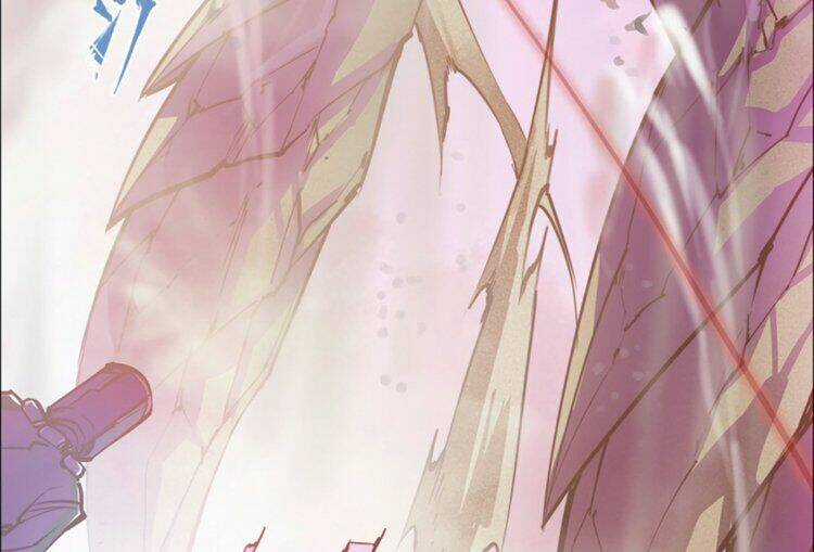 Thần Giới Online - Chapter 21 - Trang 43