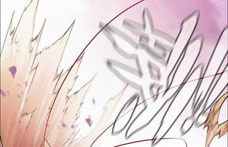 Thần Giới Online - Chapter 21 - Trang 48