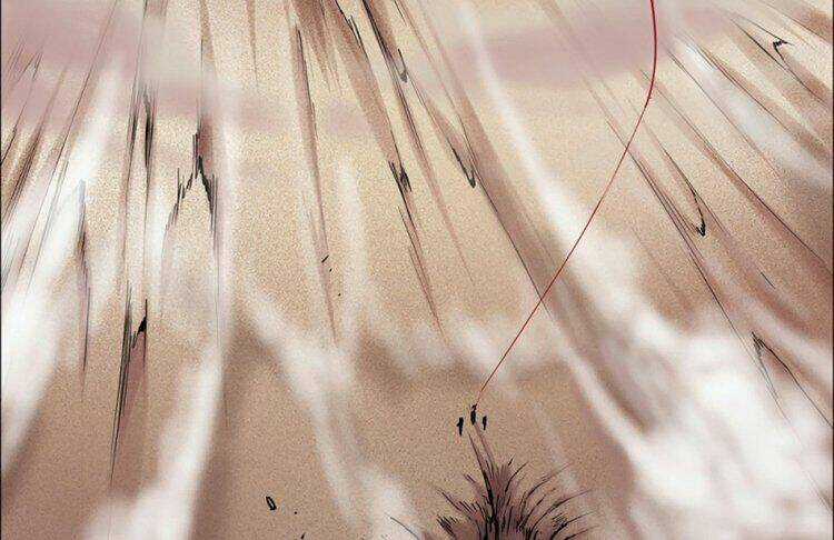 Thần Giới Online - Chapter 21 - Trang 51