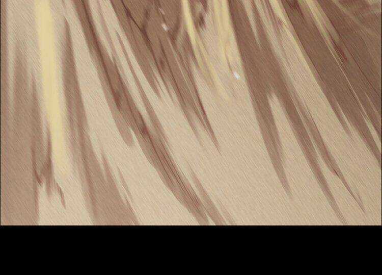 Thần Giới Online - Chapter 21 - Trang 75