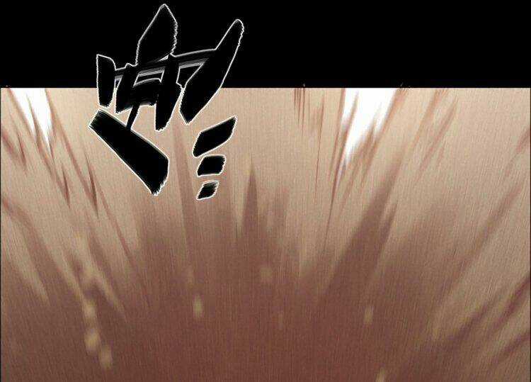 Thần Giới Online - Chapter 21 - Trang 76