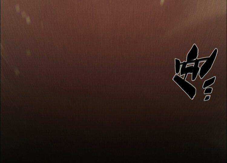 Thần Giới Online - Chapter 21 - Trang 77