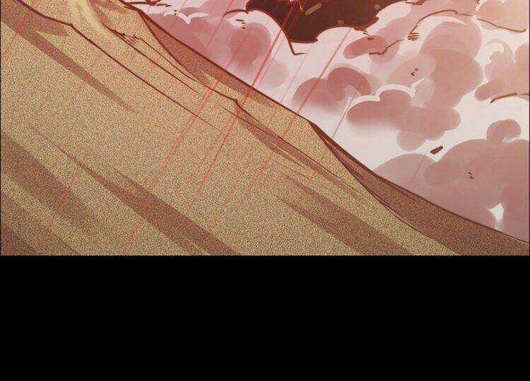 Thần Giới Online - Chapter 21 - Trang 82