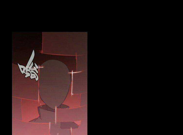 Thần Giới Online - Chapter 21 - Trang 83