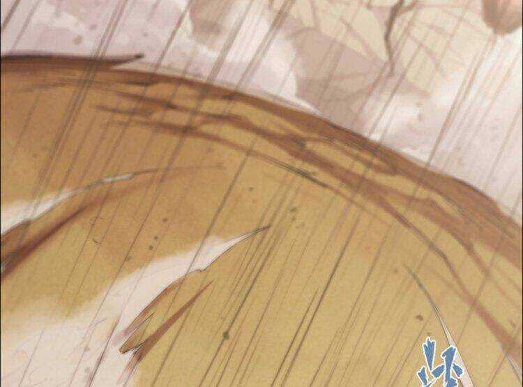 Thần Giới Online - Chapter 21 - Trang 88