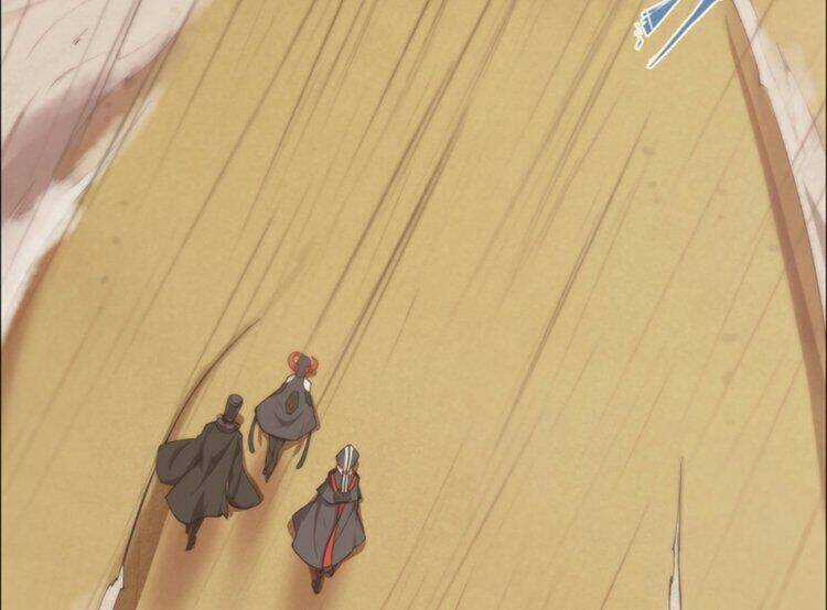 Thần Giới Online - Chapter 21 - Trang 89