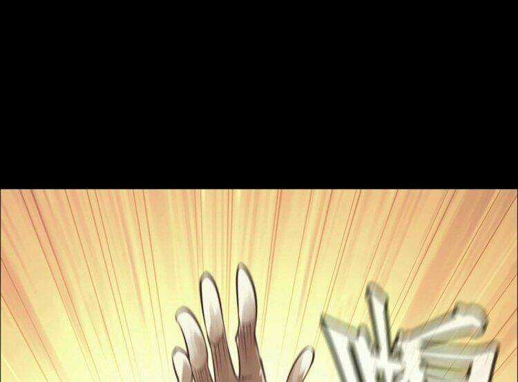 Thần Giới Online - Chapter 21 - Trang 93