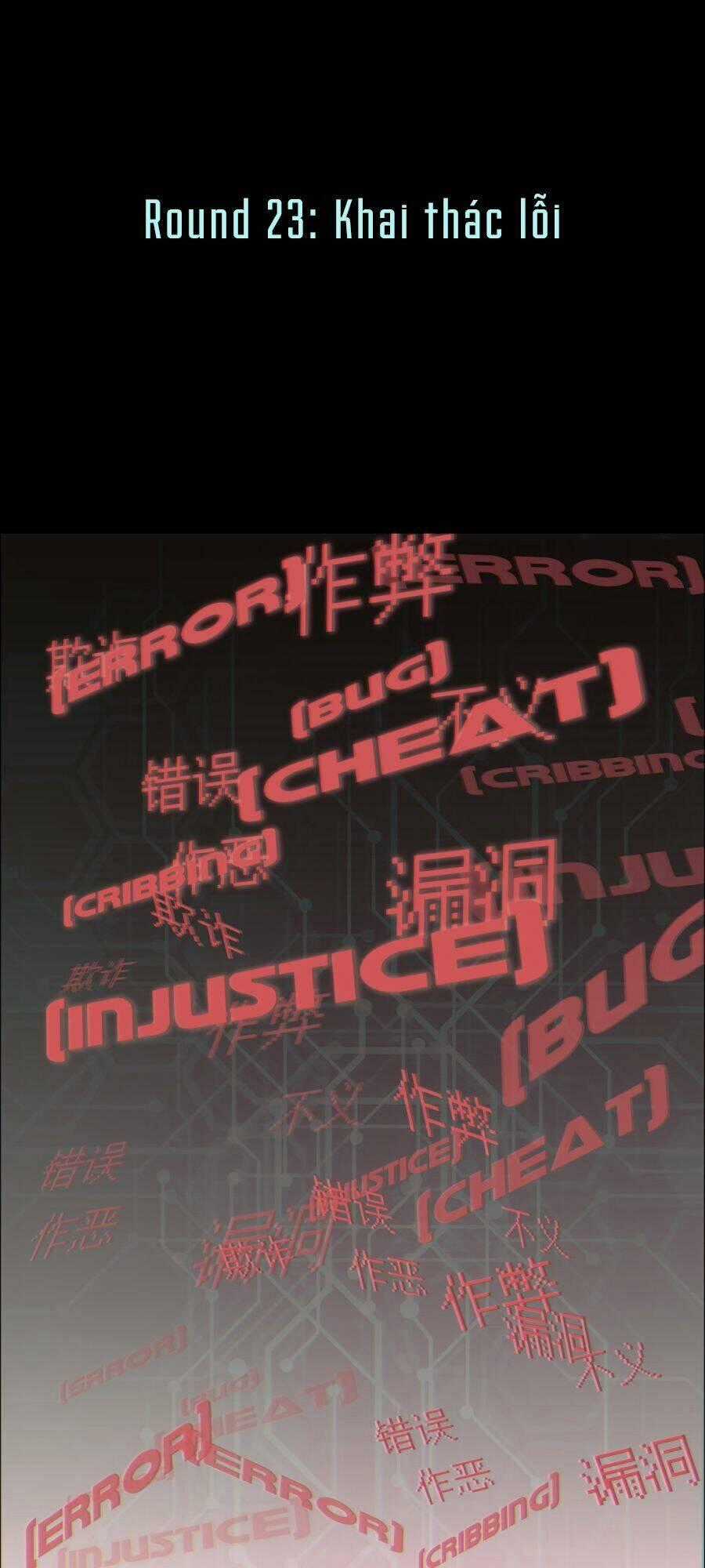 Thần Giới Online - Chapter 23 - Trang 2