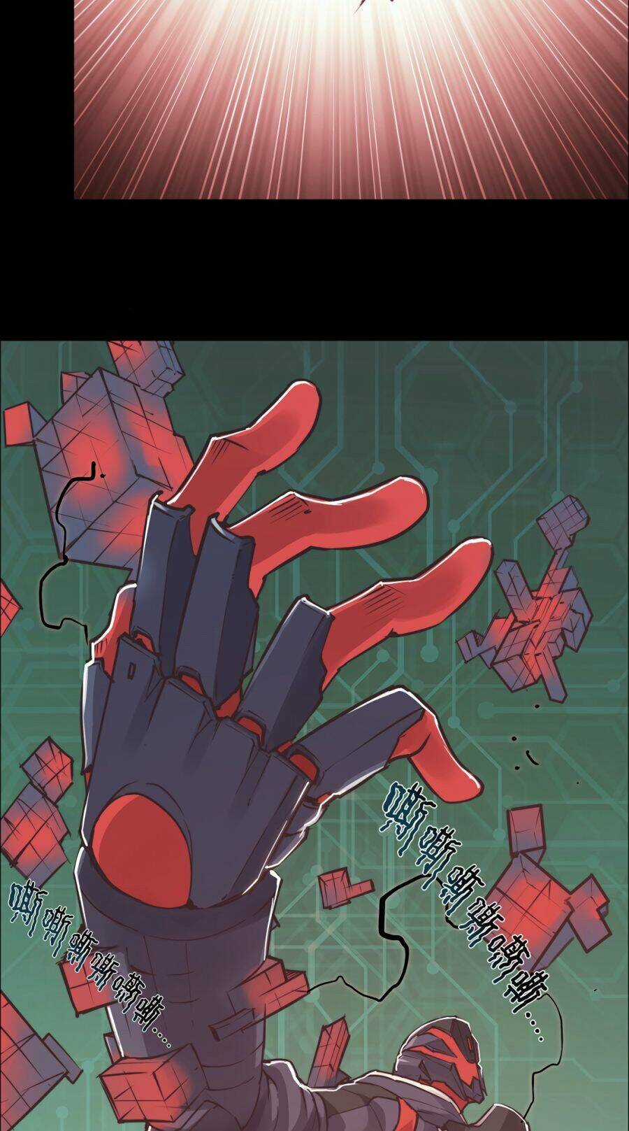 Thần Giới Online - Chapter 23 - Trang 66