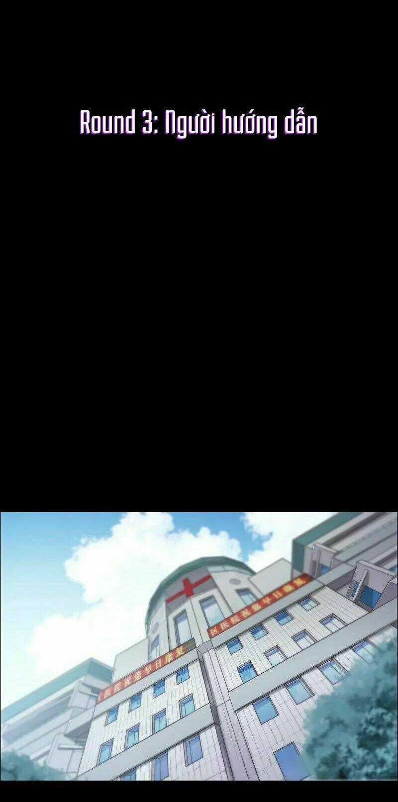 Thần Giới Online - Chapter 3 - Trang 2