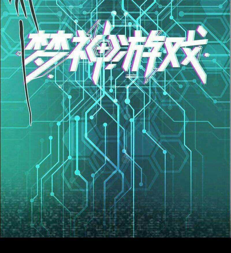 Thần Giới Online - Chapter 3 - Trang 47