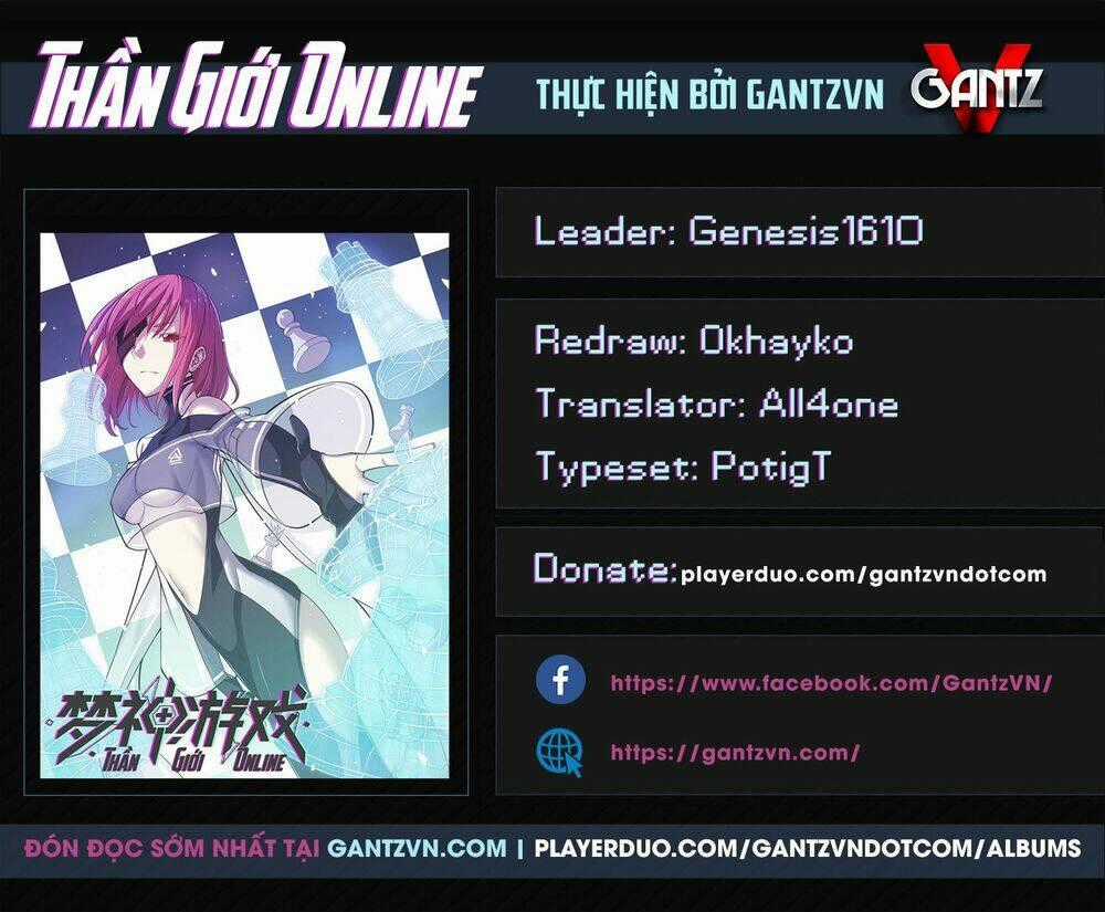 Thần Giới Online - Chapter 30 - Trang 1