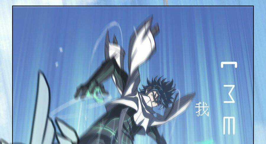 Thần Giới Online - Chapter 30 - Trang 113