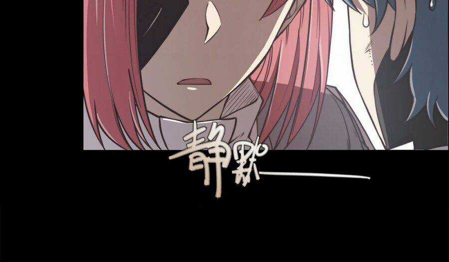 Thần Giới Online - Chapter 30 - Trang 147