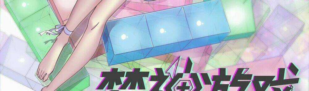 Thần Giới Online - Chapter 30 - Trang 5