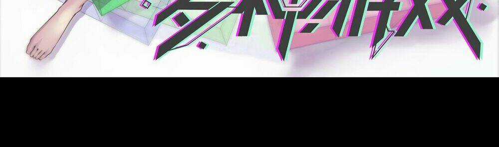 Thần Giới Online - Chapter 30 - Trang 6