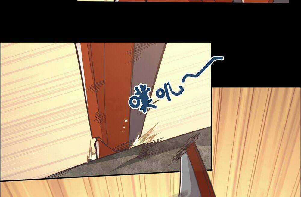 Thần Giới Online - Chapter 31 - Trang 42