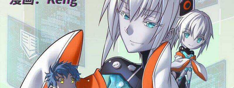 Thần Giới Online - Chapter 33 - Trang 3